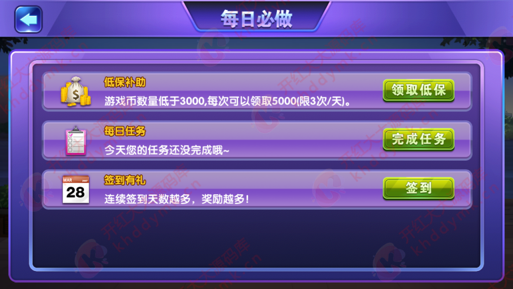 null